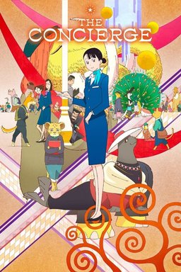 Poster for The Concierge at Hokkyoku Department Store (2023)