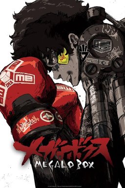 Poster for Megalo Box - Season 1