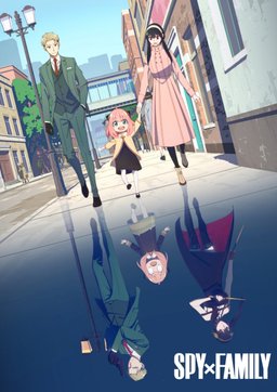 Poster for Spy x Family - Season 1