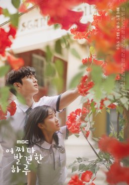 Poster for Extraordinary You - Season 1