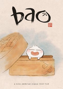 Poster for Bao (2018)
