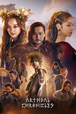 Poster for Arthdal Chronicles - Extras (Complete Series)