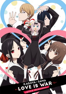 Poster for Kaguya-sama: Love is War - Season 2