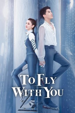 Poster for To Fly with You - Extras (Complete Series)
