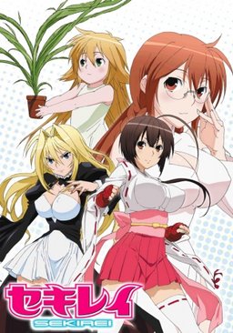 Poster for Sekirei - Season 1