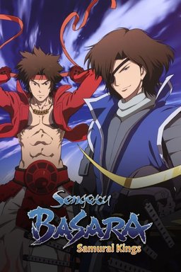 Poster for Sengoku Basara - Season 2