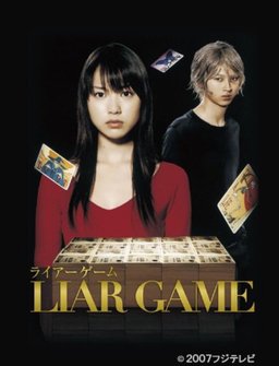 Poster for Liar Game - Season 1