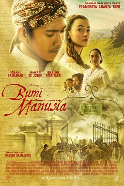 Poster for This Earth of Mankind (2019)