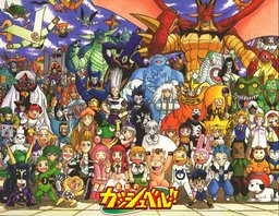 Poster for Zatch Bell! - Extras (Complete Series)
