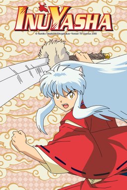 Poster for Inuyasha - Extras (Complete Series)