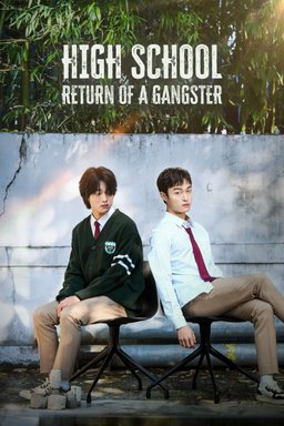 Poster for High School Return of A Gangster - Season 1