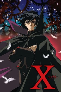 Poster for X - Extras (Complete Series)