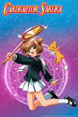 Poster for Cardcaptor Sakura - Extras (Complete Series)