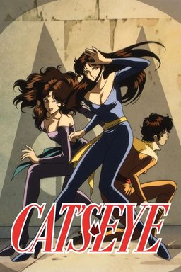 Poster for Cat's Eye - Extras (Complete Series)