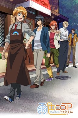 Poster for Rainy Cocoa - Season 1