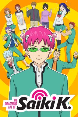 Poster for The Disastrous Life of Saiki K. - Extras (Complete Series)