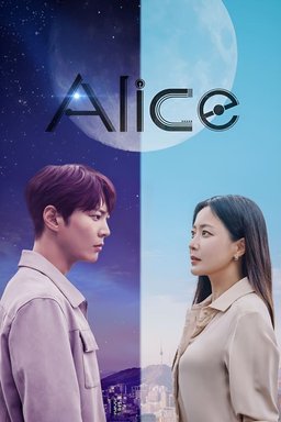 Poster for Alice - Season 1