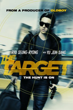 Poster for The Target (2014)