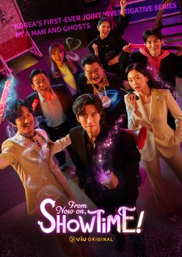 Poster for From Now On, Showtime! - Season 1