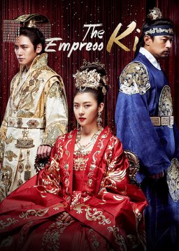 Poster for The Empress Ki - Season 1