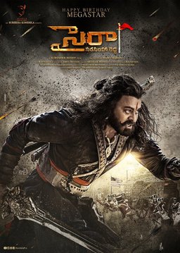 Poster for Sye Raa Narasimha Reddy (2019)