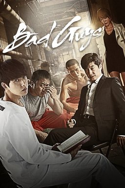 Poster for Bad Guys - Season 1