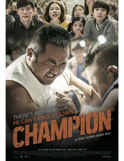 Poster for Champion (2018)
