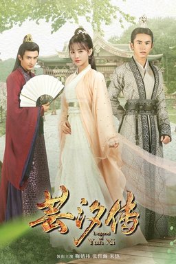 Poster for Legend of Yun Xi - Season 1