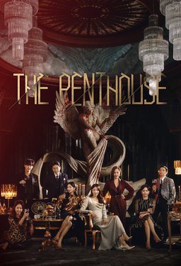 Poster for The Penthouse: War in Life - Season 1