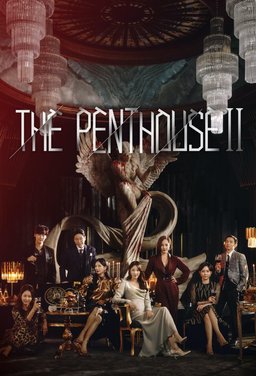 Poster for The Penthouse: War in Life - Season 2