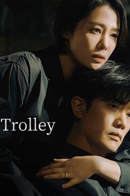 Poster for Trolley - Season 1