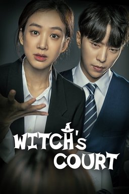 Poster for Witch's Court - Season 1