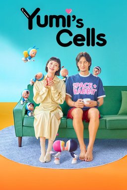 Poster for Yumi's Cells (Yumiui Sepodeul / 유미의 세포들) - Season 1