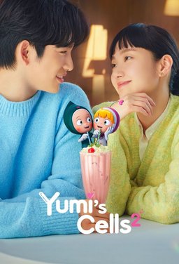 Poster for Yumi's Cells 2 (Yumiui Sepodeul 2 / 유미의 세포들 2) - Season 2