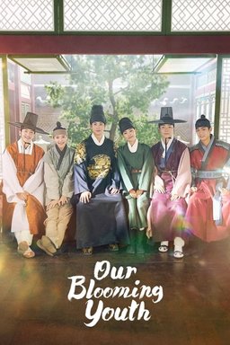 Poster for Our Blooming Youth - Season 1