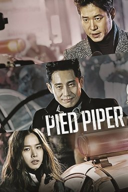 Poster for Pied Piper - Season 1