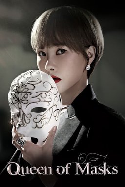 Poster for Queen of Masks - Season 1