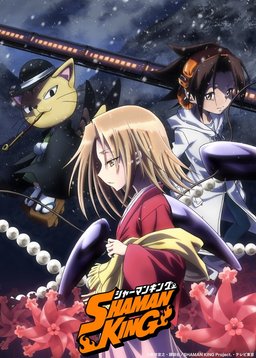 Poster for Shaman King - Season 1
