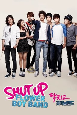 Poster for Shut Up Flower Boy Band - Season 1