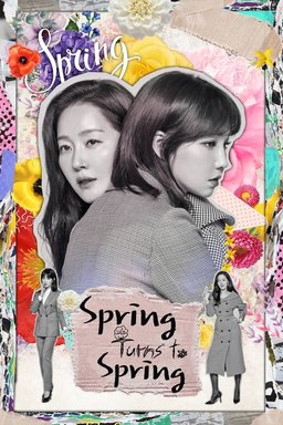Poster for Spring Must Be Coming - Season 1