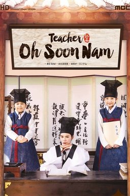 Poster for Teacher Oh Soon-Nam - Season 1