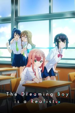 Poster for The Dreaming Boy is a Realist - Season 1