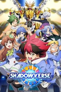 Poster for Shadowverse - Season 1