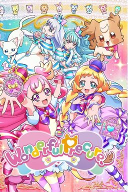 Poster for Wonderful Precure! - Season 1