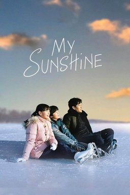 Poster for My Sunshine (2024)