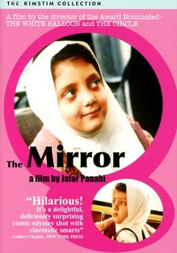 Poster for The Mirror (1997)