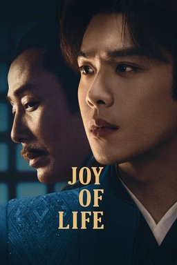 Poster for Joy of Life - Season 2