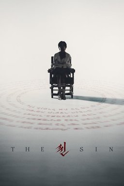 Poster for The Sin (Deossin / 더씬) (2024)