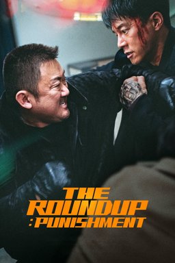 Poster for The Roundup: Punishment (범죄도시 4) (2024)
