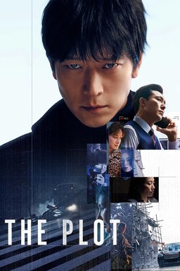 Poster for The Plot (Seolgyeja/설계자) (2024)